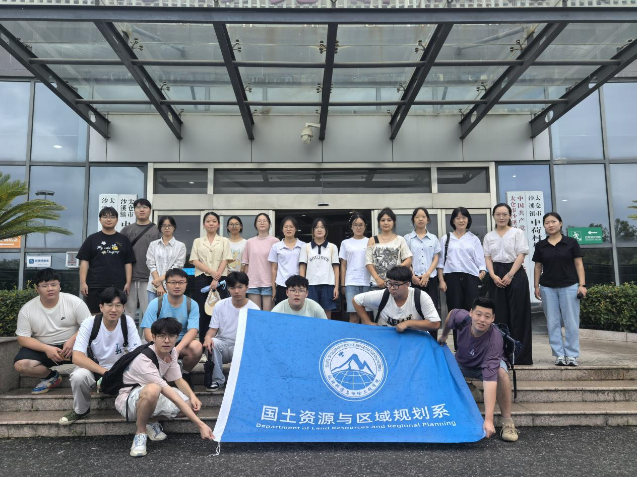 产学研深度融合 实践育人显担当 ——副院长侯爱敏教授带队开展苏南乡村认知调研-苏州城乡一体化改革发展研究院·苏州乡村振兴研究院